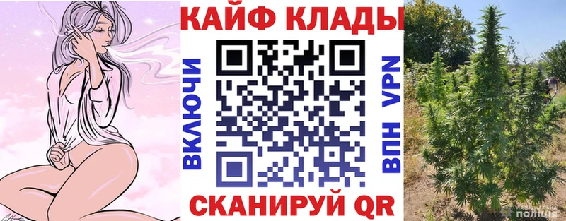 Наркошоп купить ГАШИШ  COCAIN  МЕФ  Бошки Шишки  Каргат