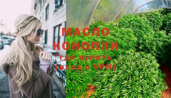 синтетический гашиш Кукмор