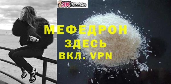 бошки Краснотурьинск