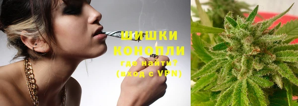 ALPHA-PVP Куйбышев