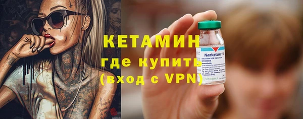 синтетический гашиш Кукмор