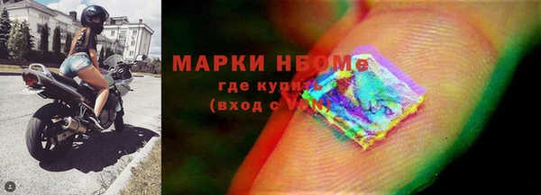 бошки Краснотурьинск