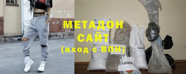 гашик Кулебаки