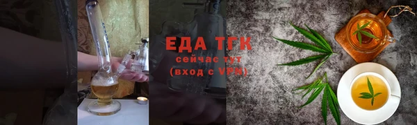 синтетический гашиш Кукмор