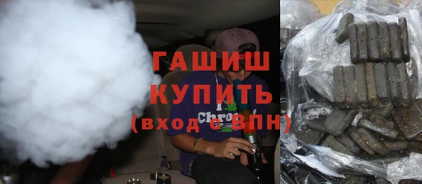 бошки Краснотурьинск