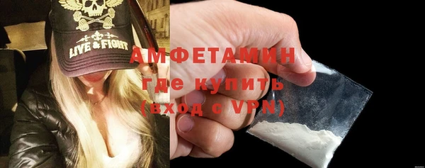 синтетический гашиш Кукмор