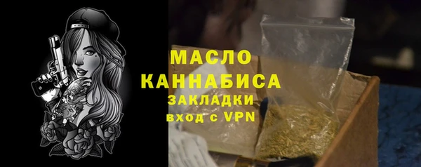 кокаин VHQ Ладушкин