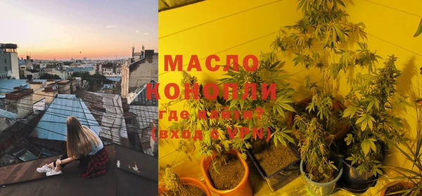 синтетический гашиш Кукмор