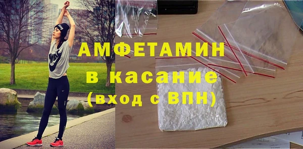 синтетический гашиш Кукмор