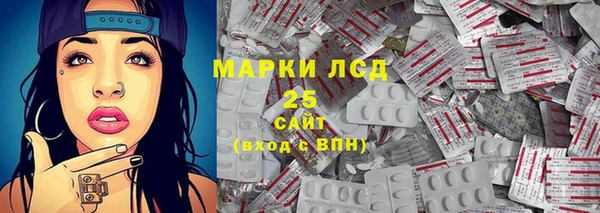 синтетический гашиш Кукмор
