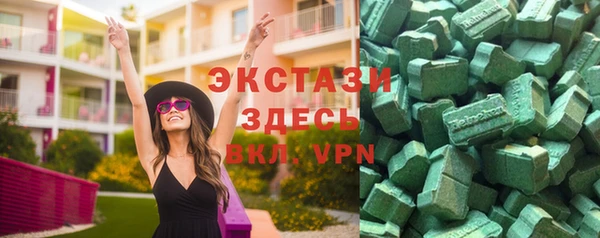 каннабис Лагань