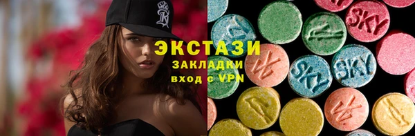 синтетический гашиш Кукмор