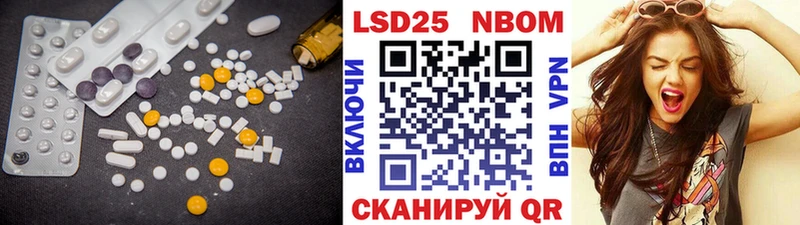 Купить где  Каргат  LSD-25 экстази ecstasy 