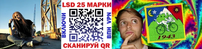 Марки NBOMe 1,5мг  Купить где  Каргат 