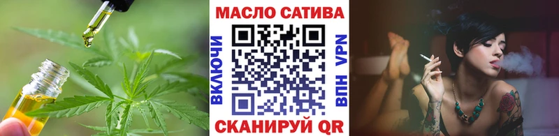 Купить  Каргат  ТГК жижа 